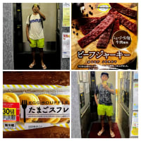 プール4surfing#97#98#99#100#101#102#103#104