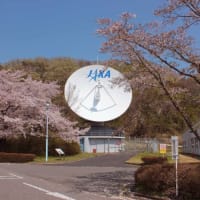 JAXA地球観測センターの春20170414