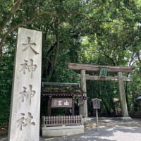 懐かしい香りのする街