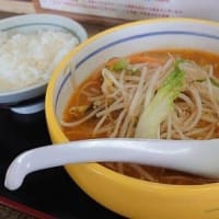 前富良野岳Air⛷・・・GW安近短節約型山行
