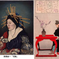 「日本近代美術史論」を読む　１　高橋由一　　海外への留学生が減っている？
