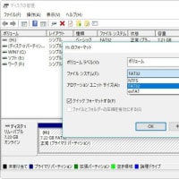 SDメモリーカードに表示されている容量が間違っている場合はどうすればよいですか？