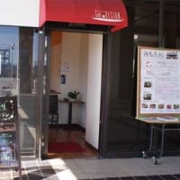 高校生レストラン「神島屋」開催しました！