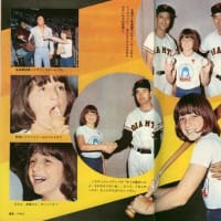 ルネとナタリーの決断（1990年）