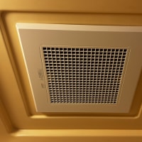 三菱　VD-10ZFC14 浴室換気扇交換工事事例　国分寺市