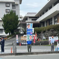 肥後有明地協まわり