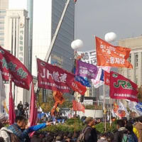 JR総連と中核派が韓国の朴槿恵退陣デモに参加！ＪＲ総連って民進党支持母体じゃね？