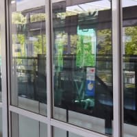 列車で行く山行　海上(ｶｲｼｮ)の森　そして物見山(327m)