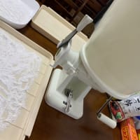 もちつき