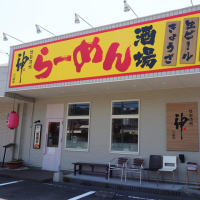 らーめん酒場神JiN一ツ橋店へ行きまする