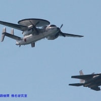 【榛名備防録】アメリカ空軍E-7Aウェッジテイル早期警戒機導入中止！E-3セントリー後継機はE-2Dホークアイへ
