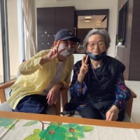 仲良しです