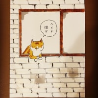 イラスト