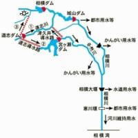 serowでお散歩2025（⑦７０周年の道志ダム）