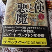本が好きになった！？