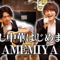 引っ越し作業第１弾！はてなブログでのNewエブリワンブログ始めました！！ブックマークしてね！！！