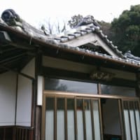 清曇寺