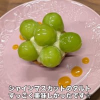 派手派手ですっ!!!!!笑