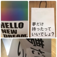 仙台三越　『HELLO NEW DREAM.PROJECTの紙袋』