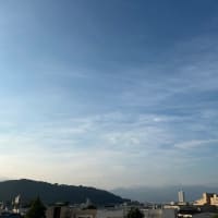 朝の風は・・・