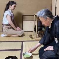 行の行台子の稽古