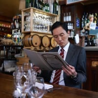 第３７回　東京国際映画祭～今日の1本「劇映画 孤独のグルメ」