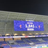 2024-25　サッカーWEリーグ　クラシエカップ  第2節 vs. 大宮アルディージャVENTUS  エディオンピースウイング広島