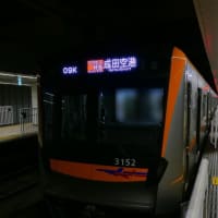 久しぶりの首都圏撮影旅行(初日編)