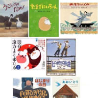 ★2011年度/学年末おはなし会★