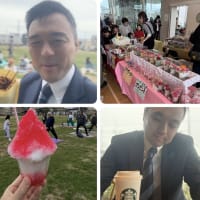 ぴあらfunフェスタ & Starbucks Coffee