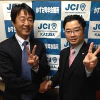 これでおしまい