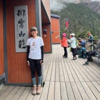 台湾最高峰　玉山