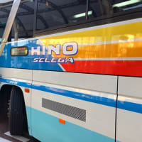 JR奈良駅からリムジンバスで伊丹空港に向かいます（伊勢志摩・奈良旅行 ４日目 その16）