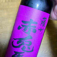 6月度委員会傍聴2025　
