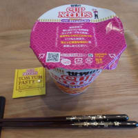 日清食品のカップヌードル パクチー香るトムヤムクン