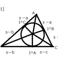 四面体ABCDの「内接球面Iの接点」と内心Iとの間のベクトル等式_[その1]