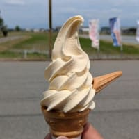 田村農園「たまご園」きみソフト