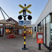 先週、今週と車中泊