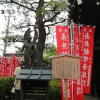 葛井寺に行ってきました