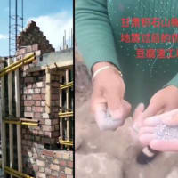 【動画あり】各地で「手抜き工事」露呈　コンクリートは「素手でちぎれる」＝中国