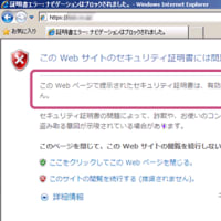 第22回　第2部　第49問