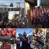 Le Boro-ichi de Setagaya : un marché aux puces à Tokyo