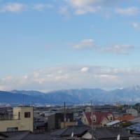 今日いち-2024年12月19日