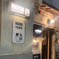 NOON+CAFE
