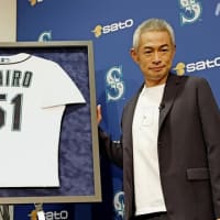 2025年6月4日のニュース