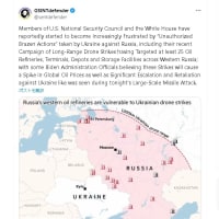 モスクワでのテロ攻撃 - アメリカと何らかの繋がりあるウクライナと共にロシアと戦っているISISだ　