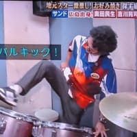 「Ooochie Koochie（オーチーコーチー）」が出ずっぱり