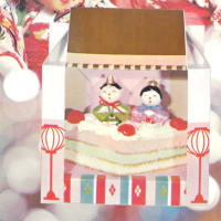 レトロなカステラ＆昭和のひな祭りケーキ