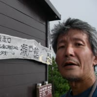 「病み上がりの富士登山...」