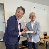 第131回　建球会